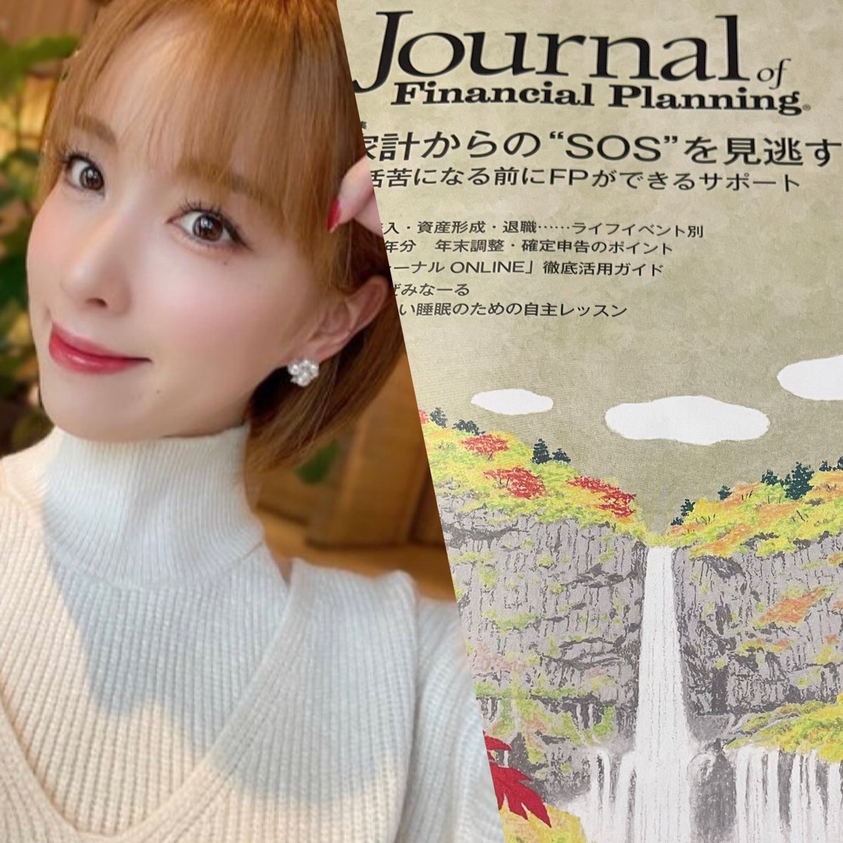 aikishinemon111's tweet photo. @plievesakki @ufp0524 そういうのもいいですねー^ ^
色々なアイデアが湧きますね💡
咲嬉さんには内山先生の小説もそうですし、その他にも様々なFPイベントのゲストや雑誌の表紙、インタビュー記事など、可能性がたくさんあって、そちらもこれから楽しみです🥰
いゃ〜凄いことになってきたな〜😁👏 https://t.co/JxWWGrxgIN