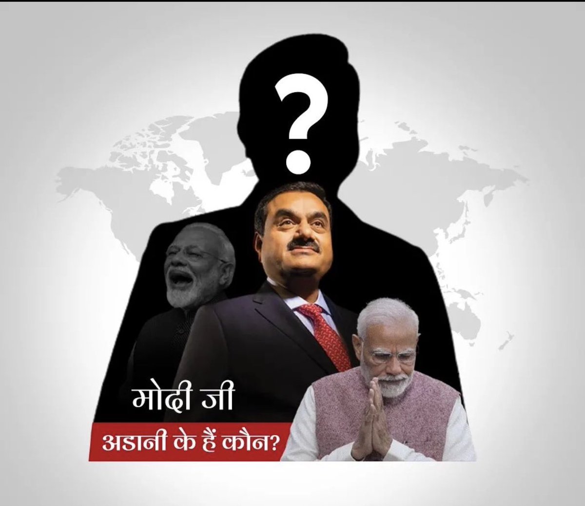 MohammedImranT3's tweet photo. #प्रधानमंत्री जी के परम मित्र और भकतों के बड़े पापा #अड़ानी का काला चिट्ठा साफ़ करने के लिए बाँको का रोज़ सार्व डाउन किया जा रहा है।
यहाँ तक के कई बैंको दौरा सन्देश प्राप्त हो रहा है के अगेले ३ दिन सार्व डाउन रहेगा ।

#ModiJPCseDaroMat #ModiAdaniBhaiBhai 
#OnlineBanking #paypig https://t.co/voriCOqUUy