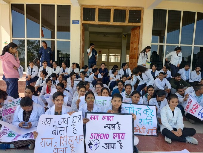 काम हमारा ज्यादा है,stipend हमारा आधा है।
हमारी मांगे पूरी करो,पूरी करो।
 Our stipend our right.
#increaseMPvetStipend
 #CowHugDay14Feb
 #CowHugDay
#increaseMPvetStipend
<a href="/aajtak/">AajTak</a>
@zeenews
<a href="/OfficeofSSC/">Office of Shivraj</a>
<a href="/presidentVCI/">Dr. Umesh C Sharma</a>
@governorMP
<a href="/RewaCollector/">Collector Rewa</a>
<a href="/mpdahd/">Directorate of Animal Husbandry Madhya Pradesh</a>
<a href="/News18MP/">News18 MadhyaPradesh</a>
<a href="/BJP4India/">BJP</a>
<a href="/INCIndia/">Congress</a>