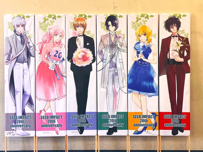 #impact20th イベントお疲れ様でした〜企画してくださった主催者の方、そして来てくださった皆さん、ありがとうございました!!後で戦利品じっくり舐めるように見ます 