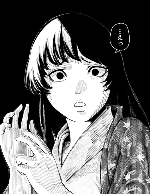 🔥重版出来🔥
ご報告大変遅れましたが1月中旬『なんじゃが』第7巻3刷目決定となっており!!
御購入いただけた皆様まことにありがとうございます😂😂😂!!

感謝をこめた『ヒロインがしちゃいけない顔セレクション』をご覧くださいませ
#なんじゃが #ヤンマガ 