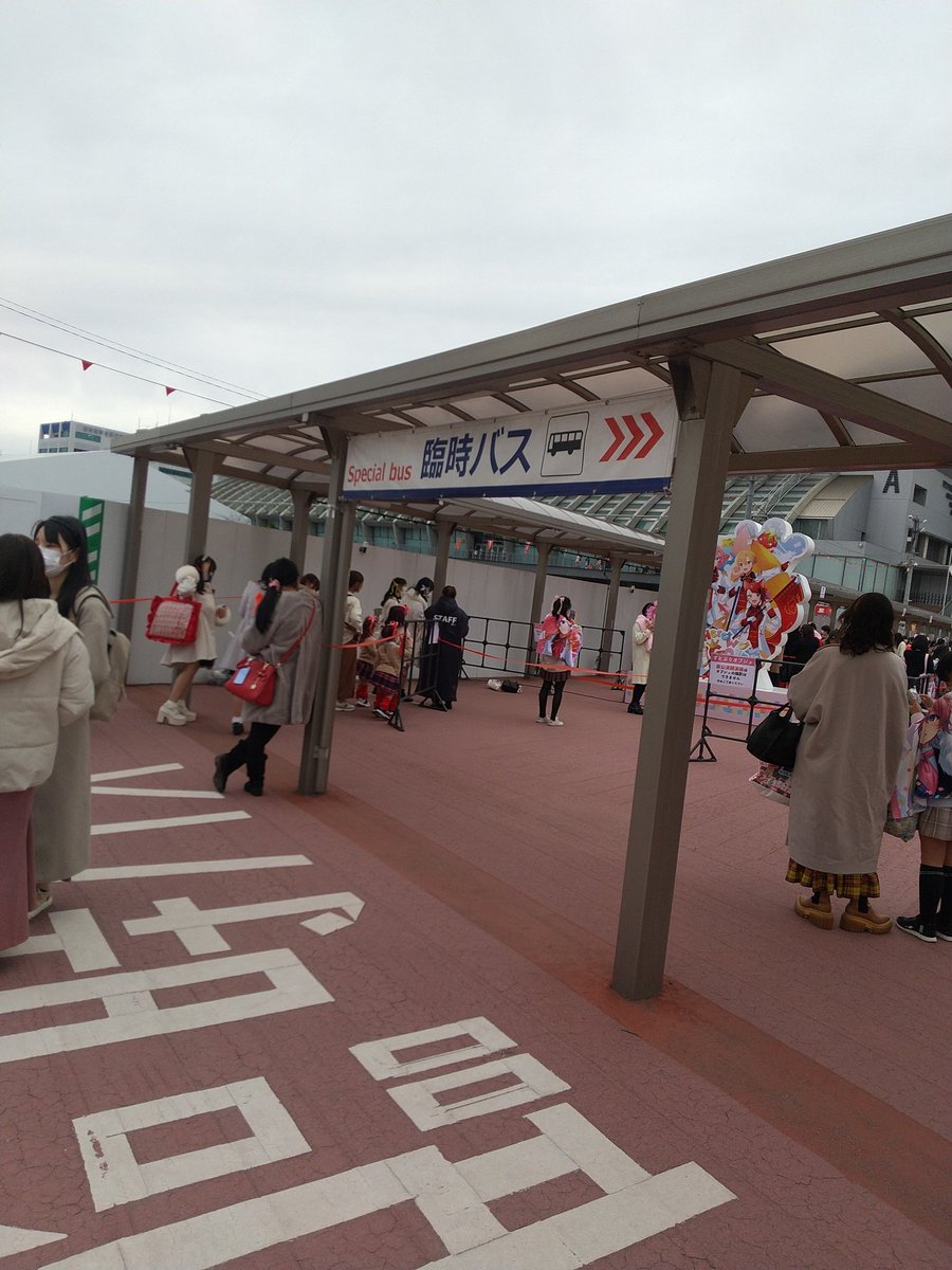 satomi___0224's tweet photo. @nkun_mioO ここいるよ！ https://t.co/lUGRWV2GjF