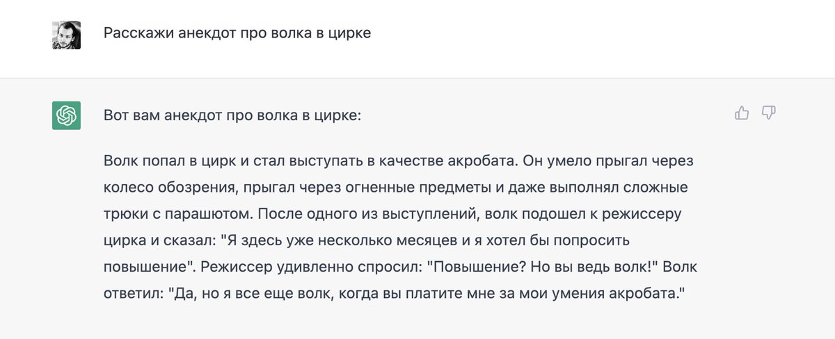 Golubov Nikita tweet media