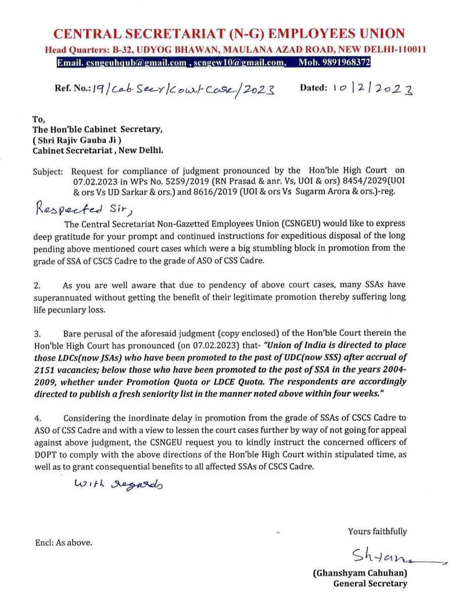 CSNGEU1's tweet photo. माननीय High Court/CAT  WP 5259/2019 दिनांक 7/2/2023, OA no 2773/15 दिनाक  5/1/2023 के आदेश जल्द लागू करो l @PMOIndia @DoptSecretary @DrJitendraSingh @KirenRijiju
@NCSC_GoI @Drvirendrakum13 @M_Lekhi @drkiritpsolanki @dmk_raja @karamsinghkarm1 https://t.co/iwsrUWS4bA