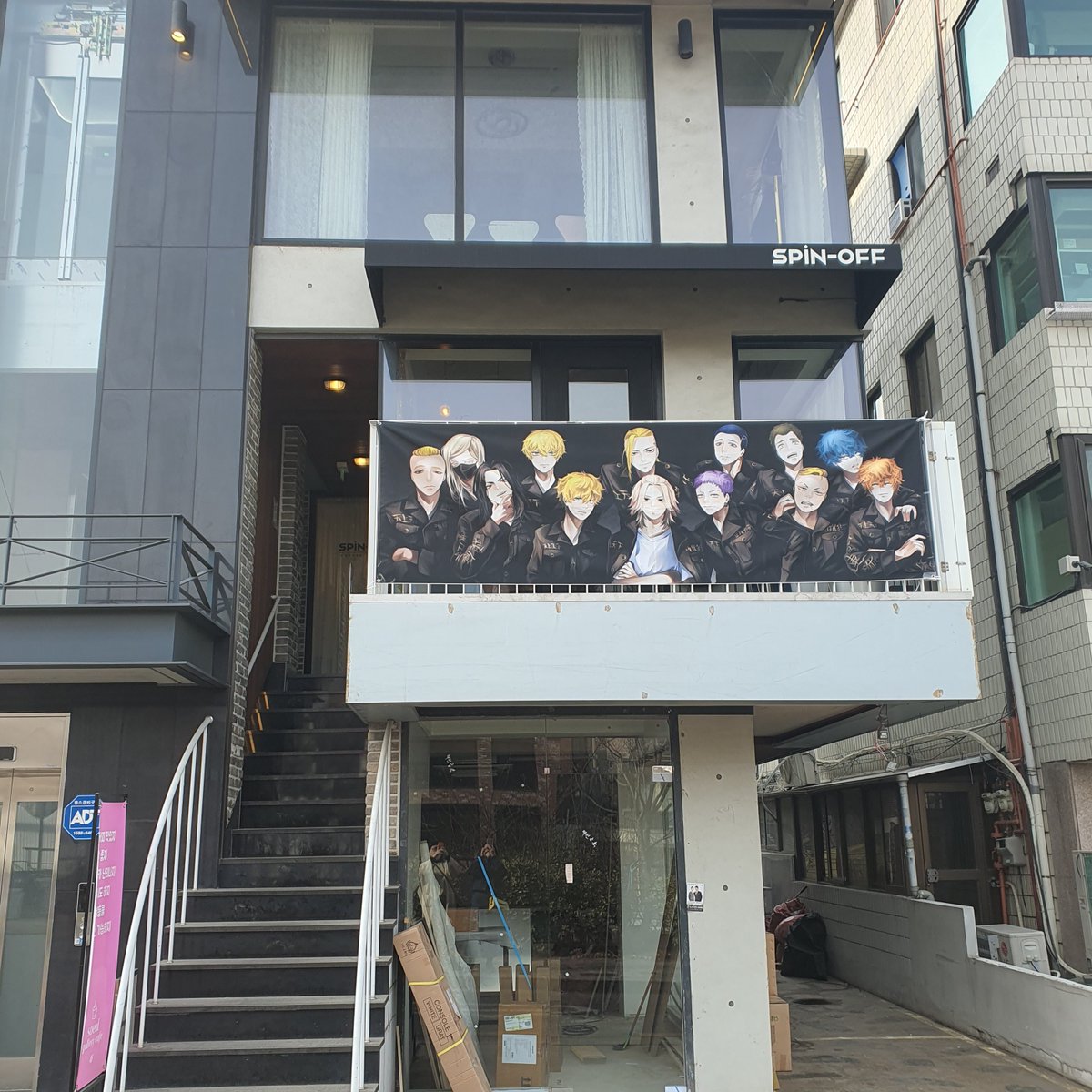 jabsig_tkrv's tweet photo. 도만카페 정말 최고에요😇
들어오자마자 배경음으로 들려오는 크라이베이비가 너무 적절해서 두 번 정도 죽었다가 다시 살아났어요 사랑합니다 주최진분들😘❤
#도만은_언제까지나_우리와_함께야
#시대를_만들어라_도만
#너희들의_청춘에_최강이란_이름이_영원하길 https://t.co/B19QeNmkiz