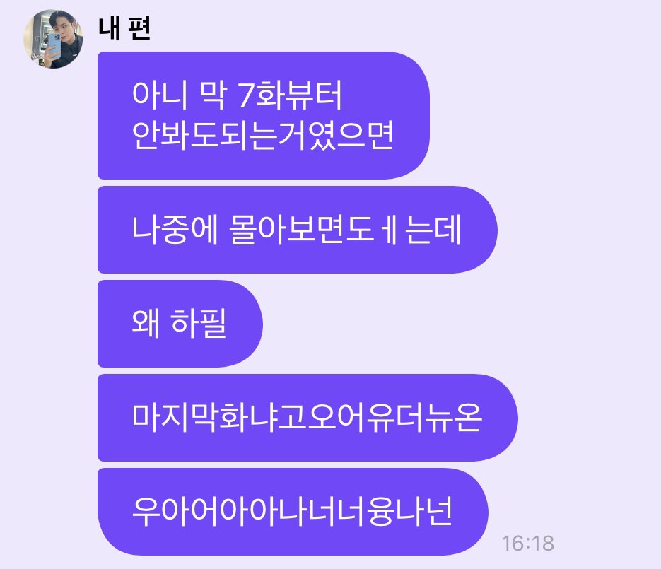 koke117_'s tweet photo. 아기곰돌이  개화남지금 https://t.co/sO7IbUmgva