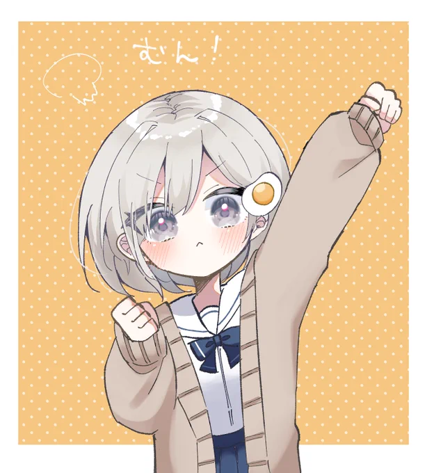 #あんやーと 歌枠頑張れ〜!!むんあんや! 