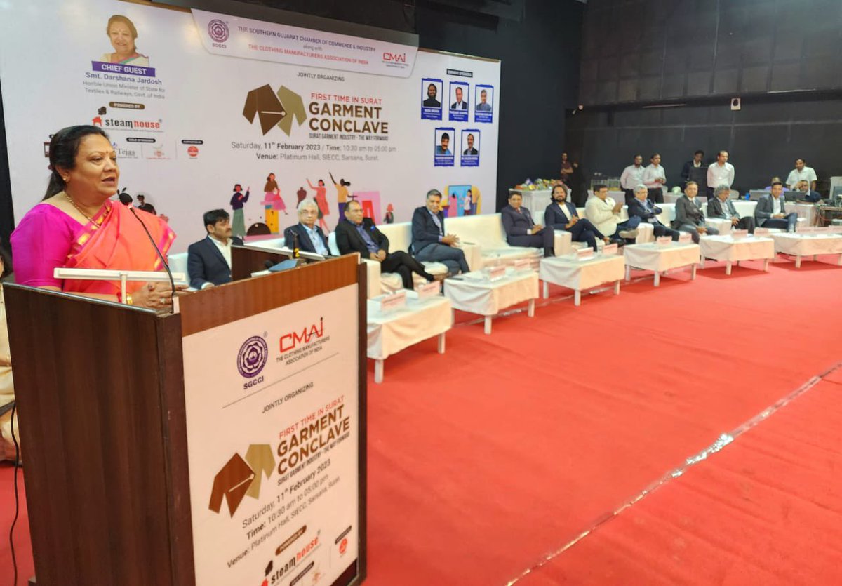 drm bikaner on Twitter "RT DarshanaJardosh Inaugurated Surat's first