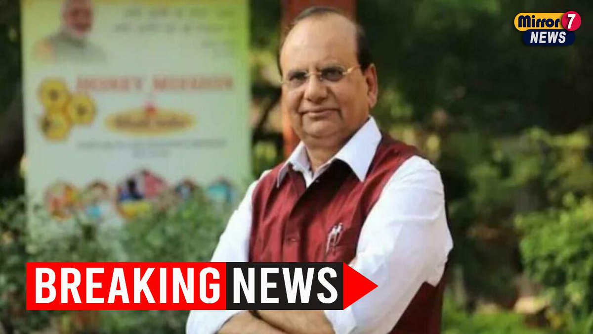 mirror7news's tweet image. AAP nominees axed from private discoms after Delhi L-G deems their appointment ‘illegal’
 &amp;gt;&amp;gt; Watch Now youtu.be/AB2C8HR6UWM

#AAP #nominees #axed #private #News #NewsUpdate #LatestNews #TodayNews #BreakingNews #Trending #TrendingNews #Headlines