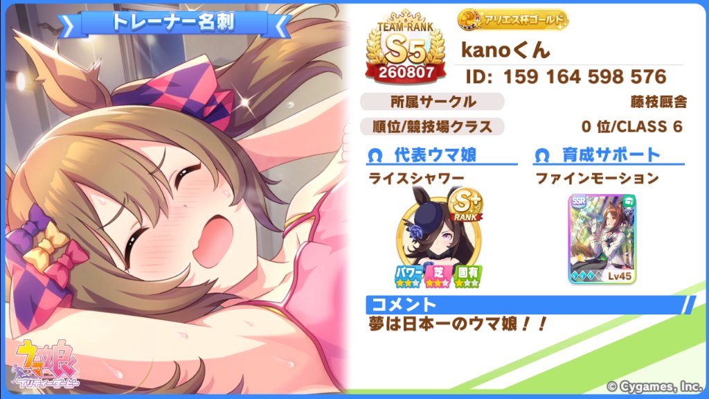 kurumin_kanade's tweet photo. (  '-' ) https://t.co/zA0PH51juN