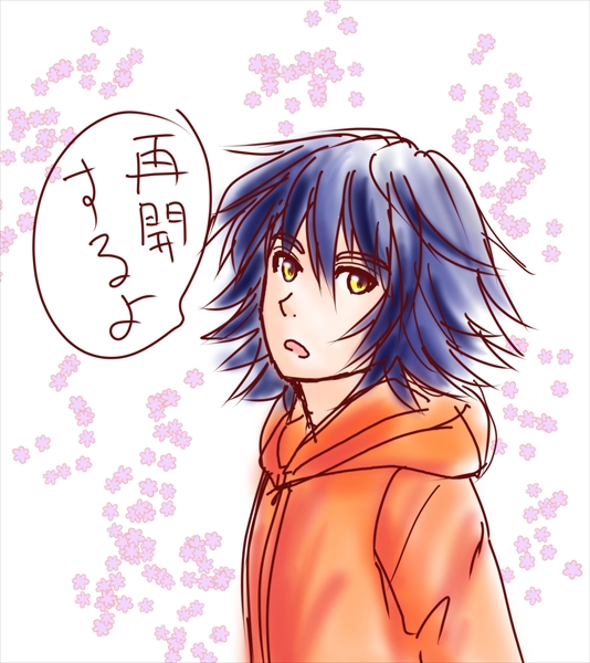 2018年初めて同人誌に手を出してweb漫画が休載してた時のやつ コミティアは若い人が行く場所だと思ってたけど全然そんな事が無くて 大昔高校頃の同人やってるのはファーストガンダム前後の印象で50代以上はいなかった感じで(いたとしても気づけなかった) そこから幾星霜なら当然年齢層に幅が出る