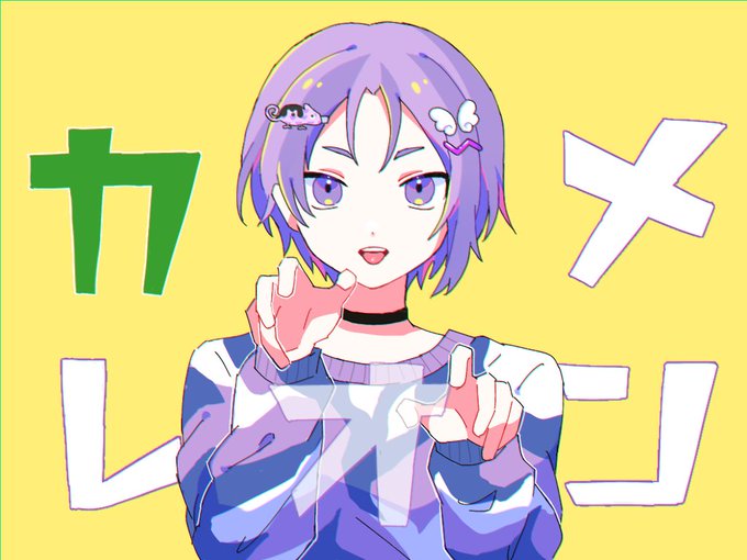曲パロのro 