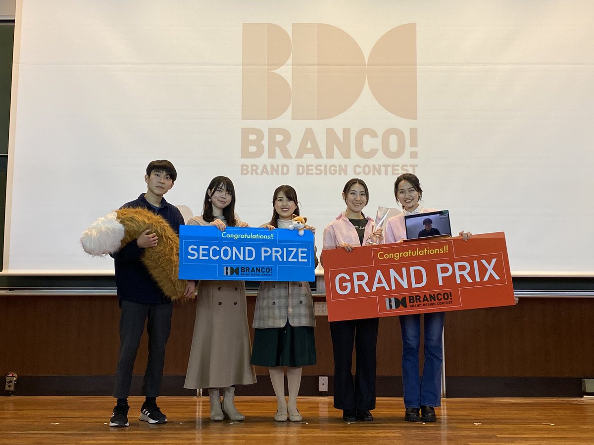 BranCo_info's tweet photo. BranCo!2023無事終了しました\(^o^)/✨

優勝🥇は【ゆかいなさんにんぐみ】

昨年度からのリベンジ優勝🔥おめでとうございます㊗️

準優勝🥈は【Yukyari】

BranCo!Academyでの学びを活かしたプレゼンお見事でした✨

#BranCo2023 #博報堂 https://t.co/kgSCkMmNEi