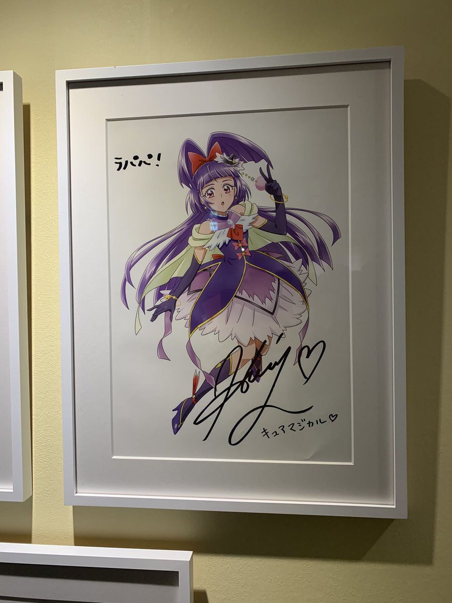 cierunrun's tweet photo. 推し。 https://t.co/qceT3hAxUu