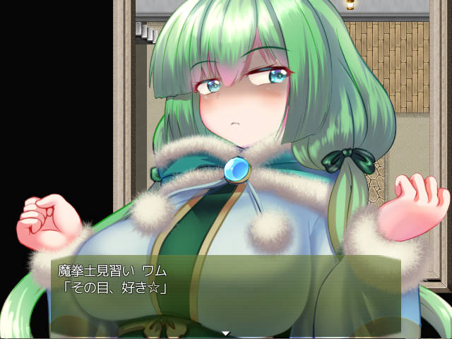 #えるうぃどいん!
ボクも大好き🤩 