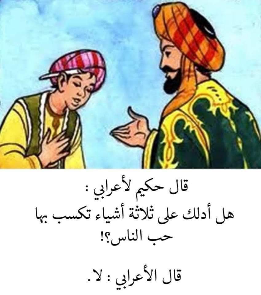 😅😂