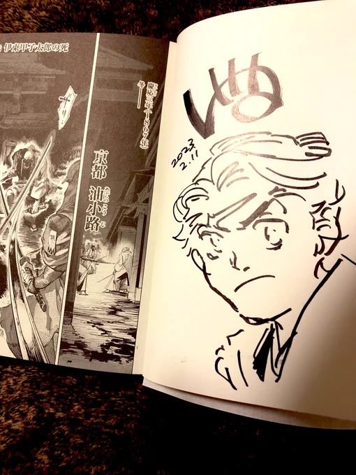 アタリなしで描いた一冊目がとても買っていただくわけにはいかない出来💦と思ってこれだけ連れて帰ったんだけど今見ると割と味があっていいかも🤭

描き慣れました!いけます!💪😊 