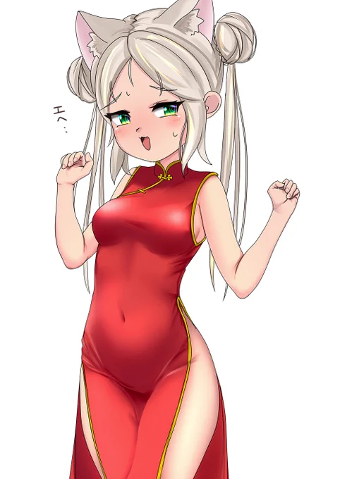 チャイナシムス 盛ったな!!?#アズールレーン#Azurlane 