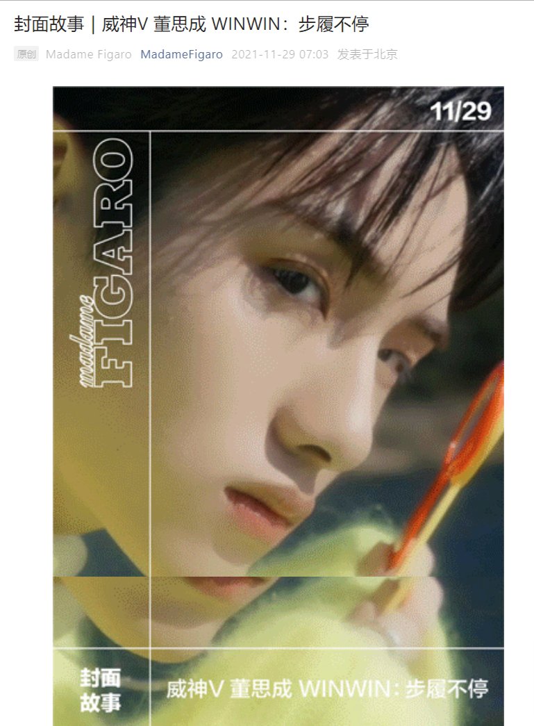 LET'S WINWIN tweet media