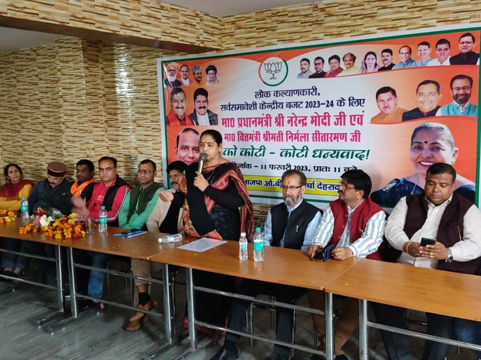 Munna Singh Chauhan tweet media