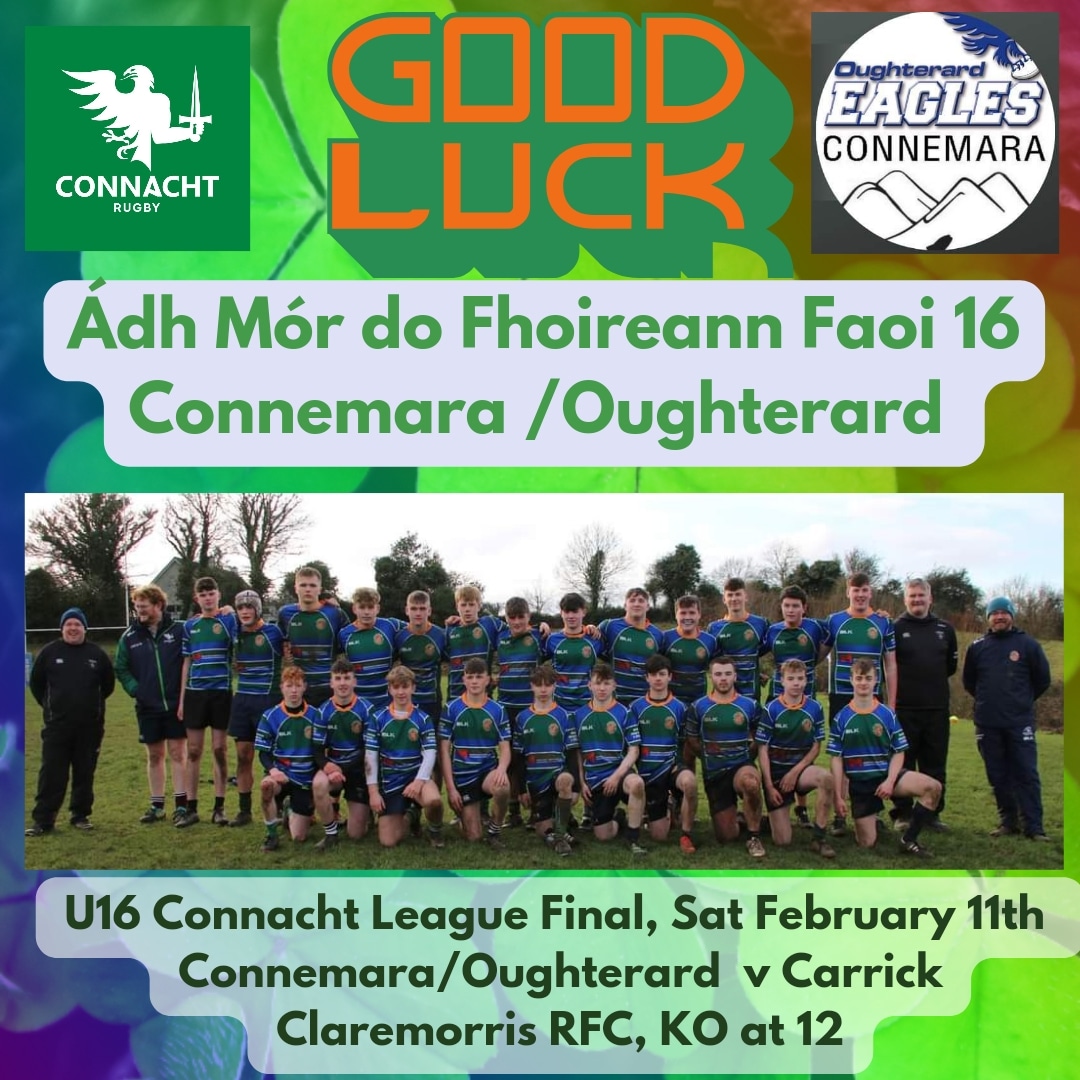🏉 U16S Connacht League Final 🏉

Ádh mór do na laids Faoi 16 inniu!

Best of luck 🤞🏽

@connemararfc
@OughterardRugby
@connachtrugby

#rugby #connachtrugby #OughterardRFC #connemara