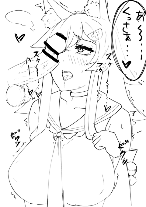 ちょっとホグワーツで杖振るうのに忙しいので
杖の使うのうまそうなmoしゃ置いときますね 