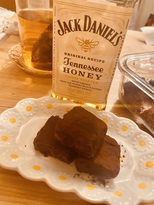 テネシーハニー生チョコが最強にウマいって話 