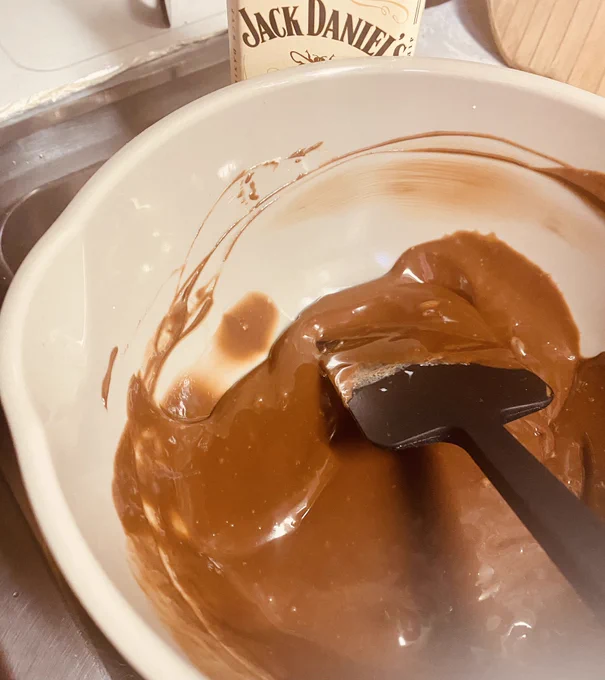 テネシーハニー生チョコが最強にウマいって話 