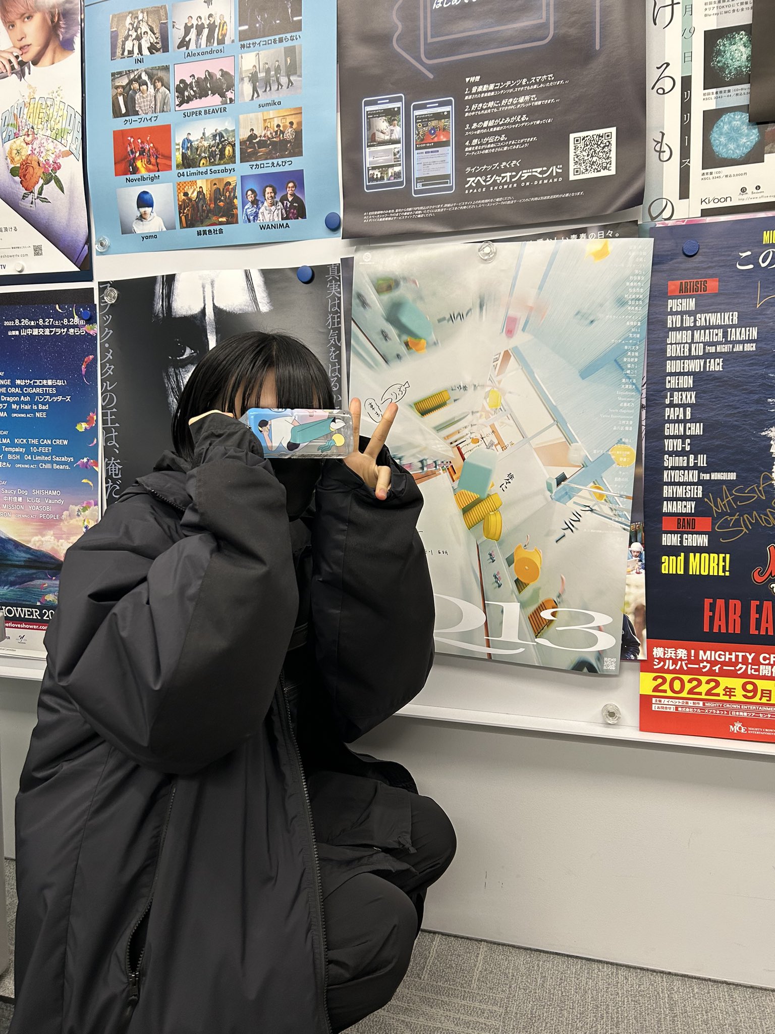 スペースシャワーTV on X: 