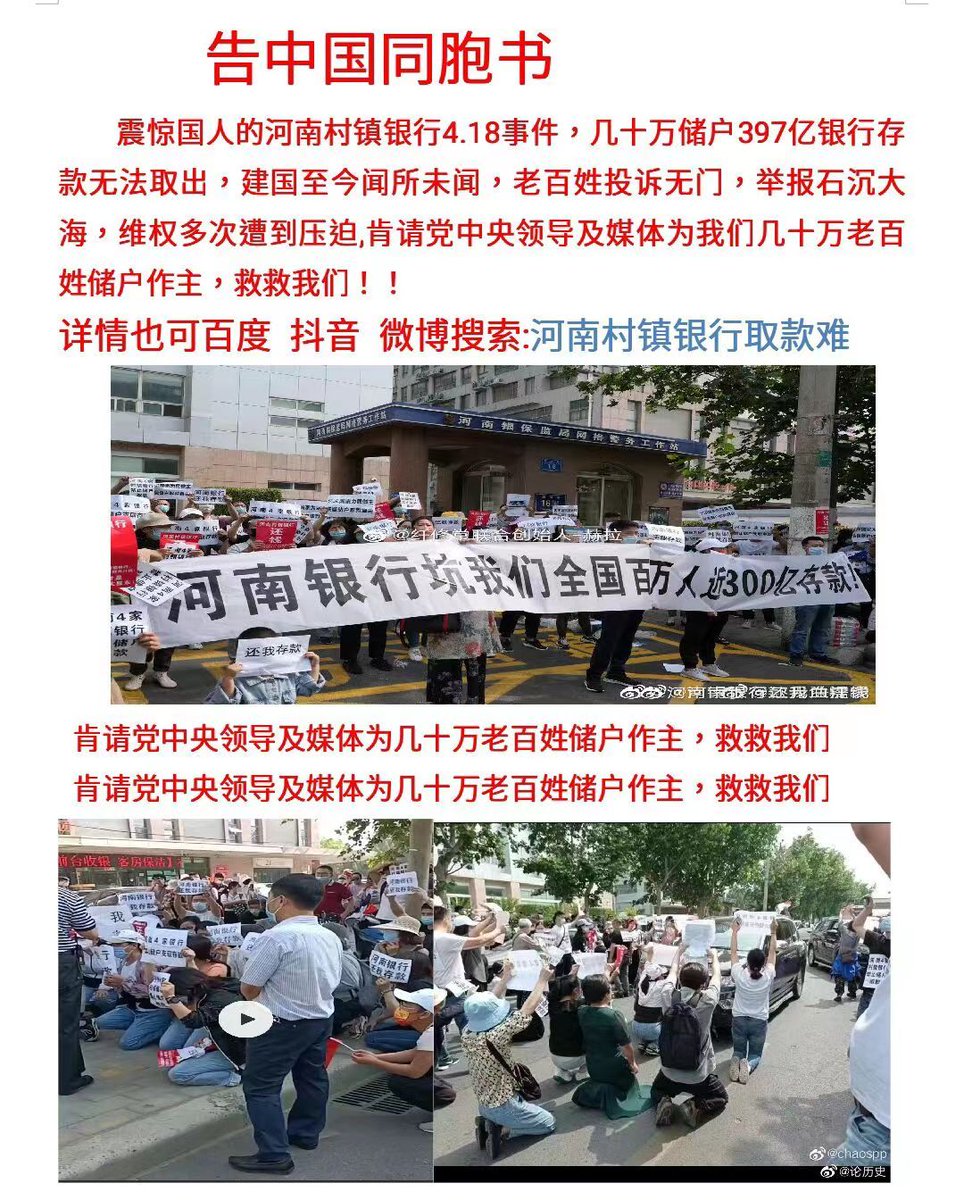 10 Billion Yuan To Usd Today 10 Billion Yuan To Usd Today