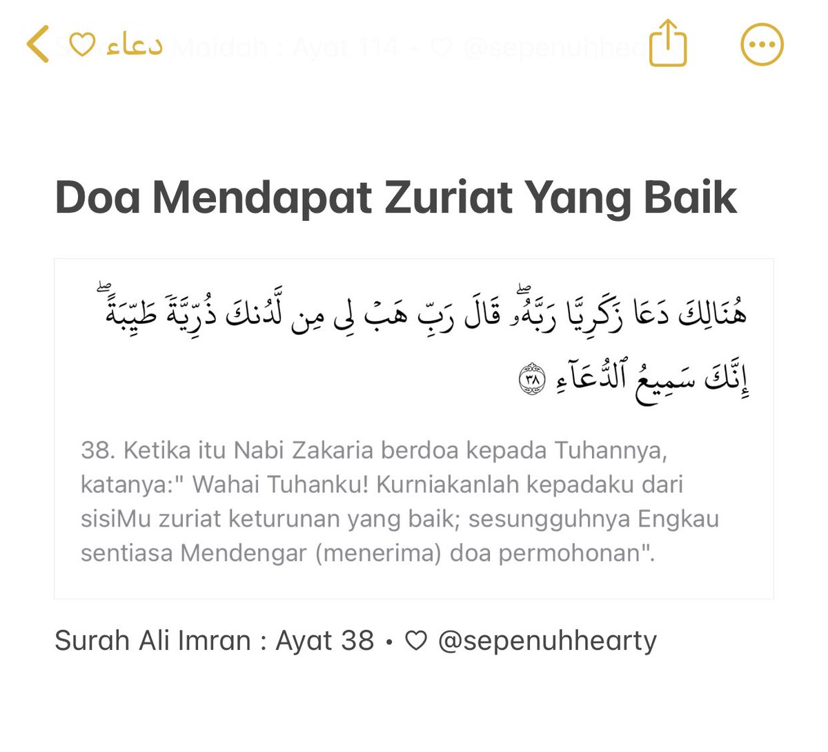 sepenuhearty's tweet photo. Doa ni dari awal perkahwinan sampai dah ada anak baca dan amalkan selepas solat. 🪞 https://t.co/9Gywg0EdGb