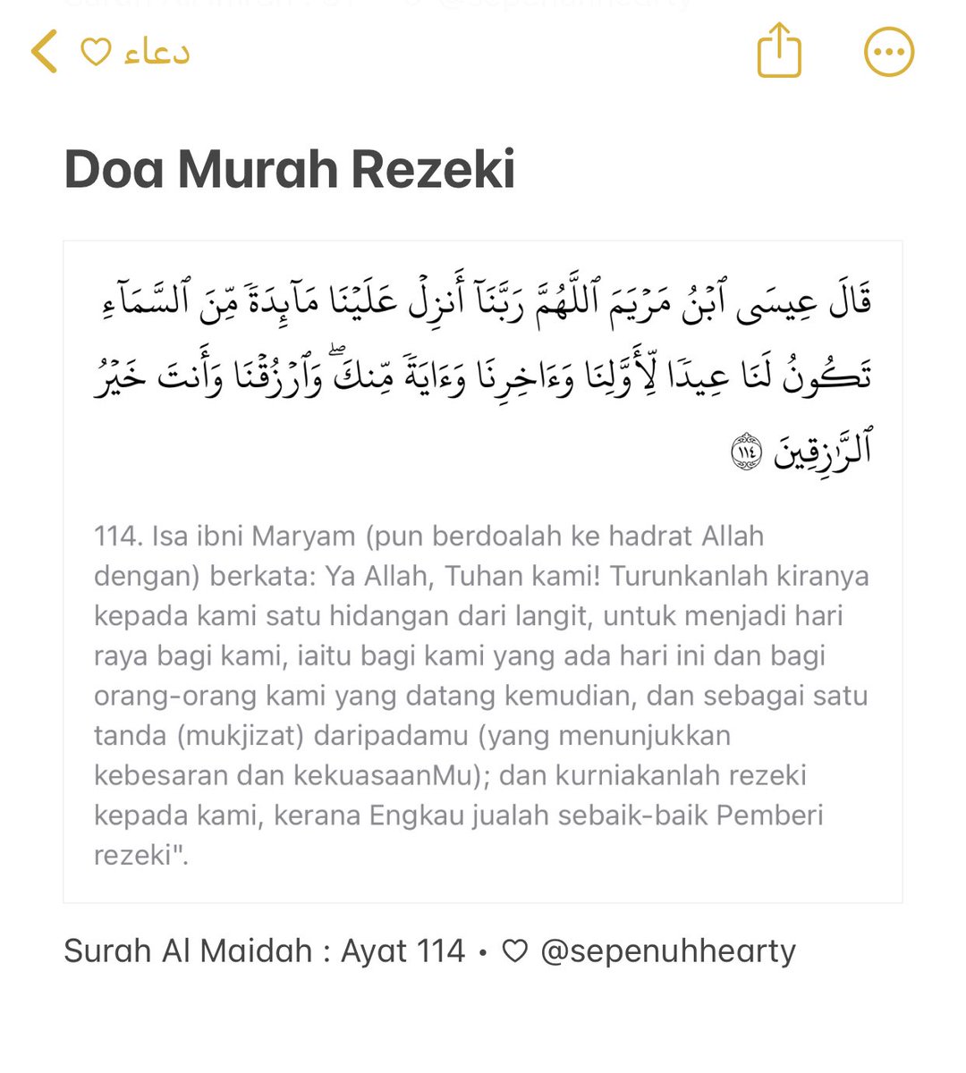 sepenuhearty's tweet photo. Doa ni dari awal perkahwinan sampai dah ada anak baca dan amalkan selepas solat. 🪞 https://t.co/9Gywg0EdGb
