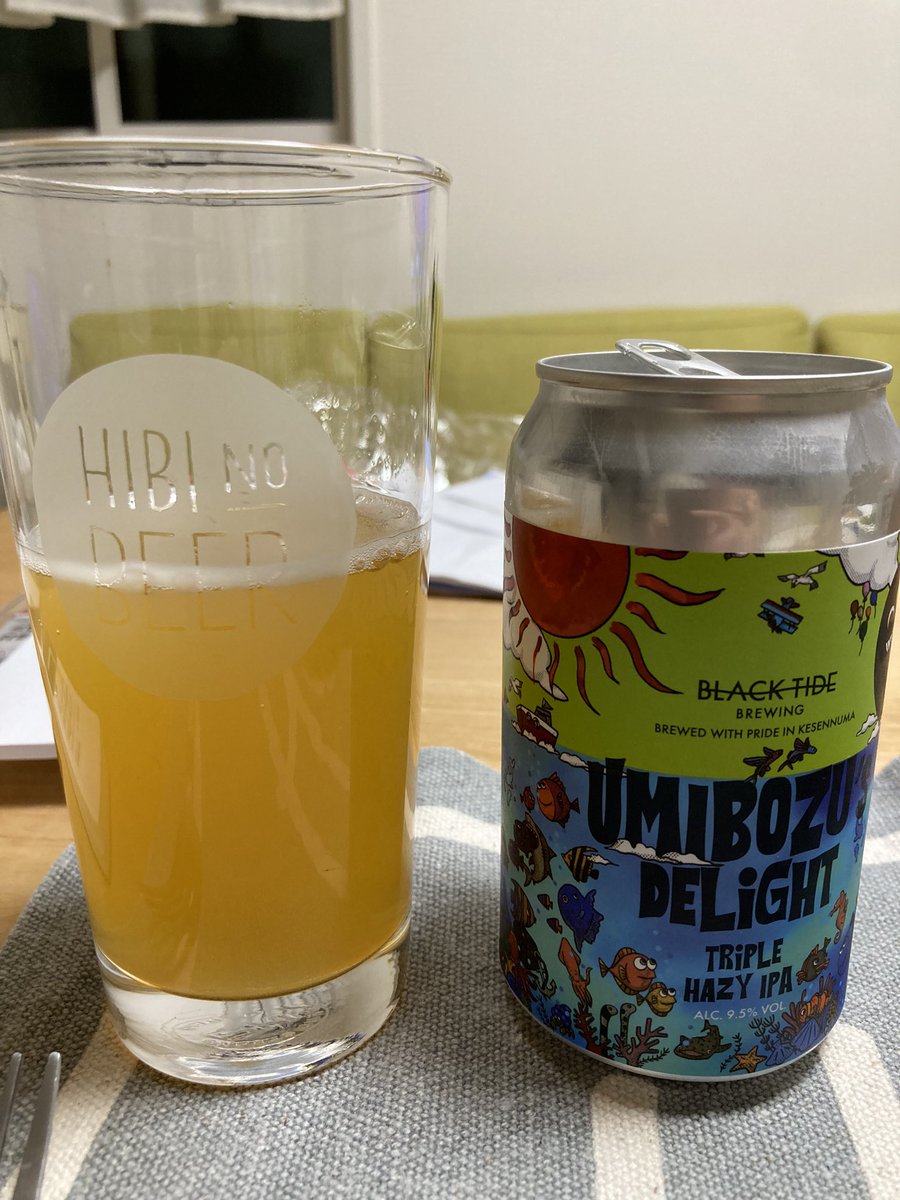 craft_0315's tweet photo. 時間は4時間以上かかるけど、超簡単コンフィ。

BLACK TIDE BREWING
UMIBOZU'S DELiGHT
TRIPLE HAZY IPA

こってりHAZY！うまい！ https://t.co/eaTVEIe2bx