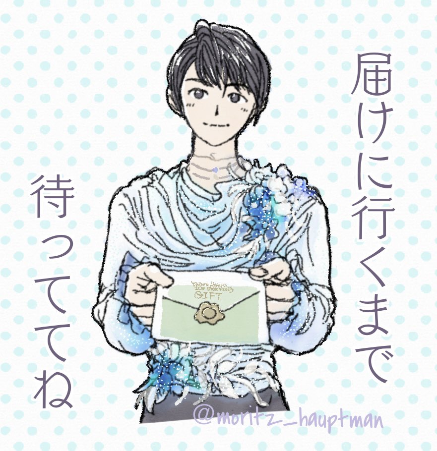 @bcs9E71stmWGuRN 最後まであきらめずにチャレンジする折れない気持ちさえあれば、まだチャンスはありますから✊ 