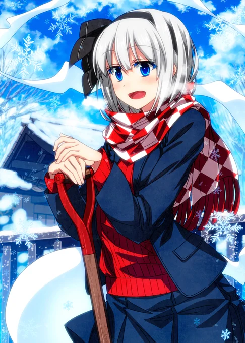 雪かき妖夢ちゃん! 