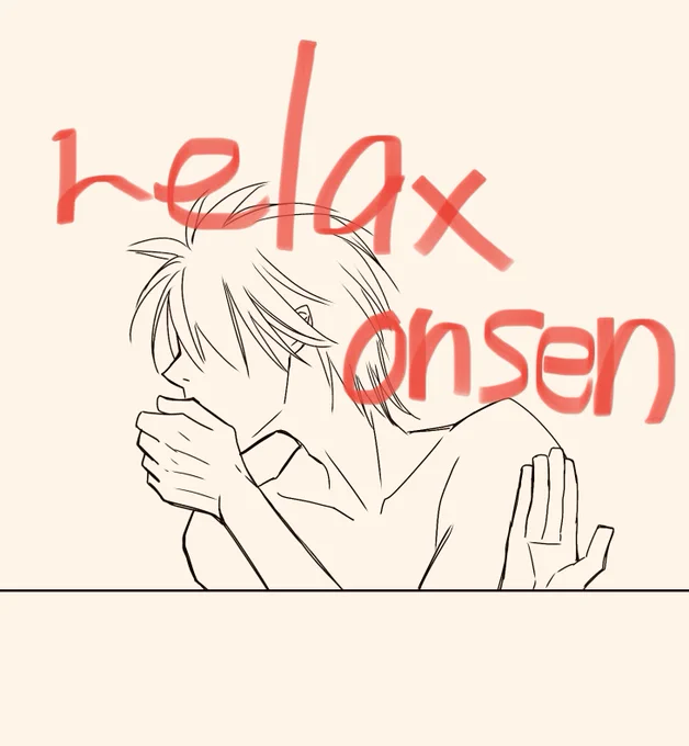 ヒュンマ漫画の進捗状況

フェス中に間に合えるように、めっちゃ頑張ってます。今ヒュンがマァムからの会心の一撃を受けて悶えるシーン描いてます。
かっこいいヒュンが…かっこいいヒュンが高速移動で去っていく… 