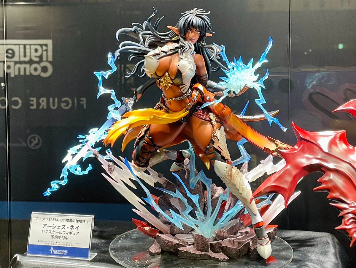 美品 メディコス バスタード ダーク・シュナイダー 1/7 完成品 フィギュア 特典付き】アニメ「BASTARD‼－暗黒の破壊神－」ダーク・シュナイダー 1