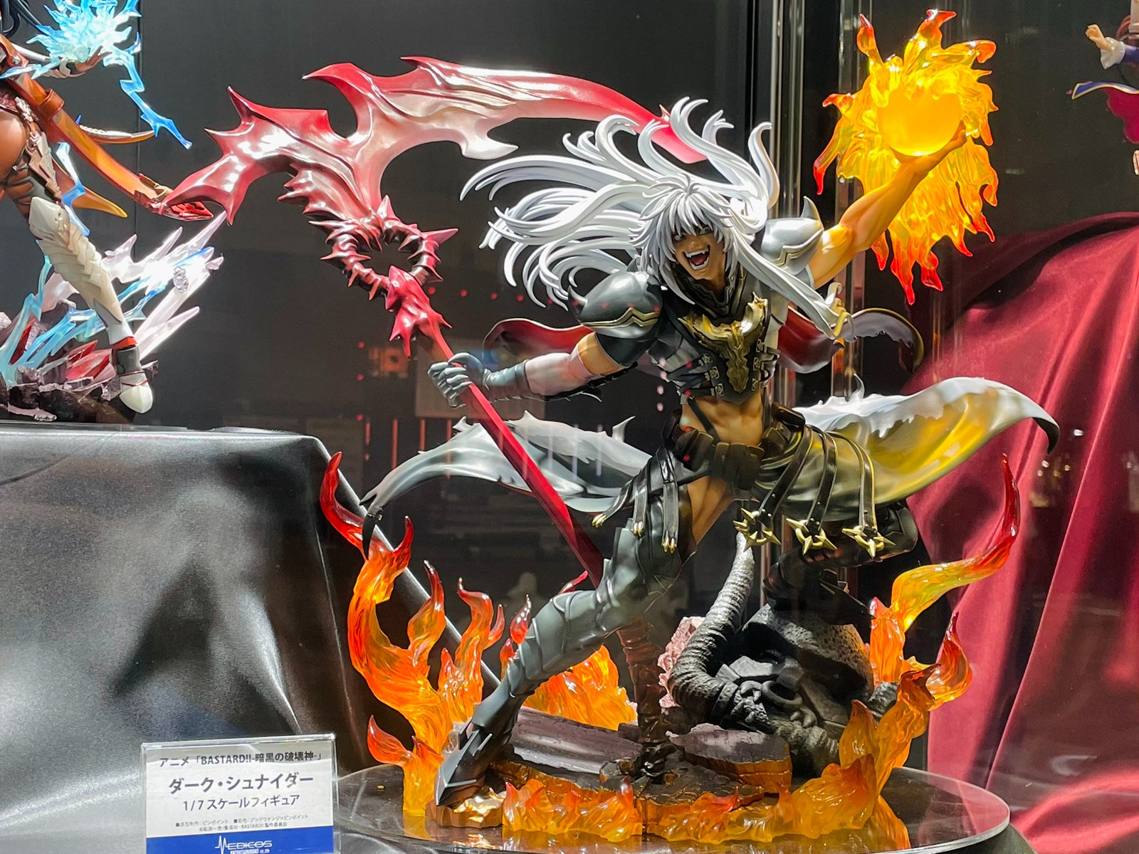 アニメ「BASTARD！！-暗黒の破壊神-」 アーシェス・ネイ 完成品