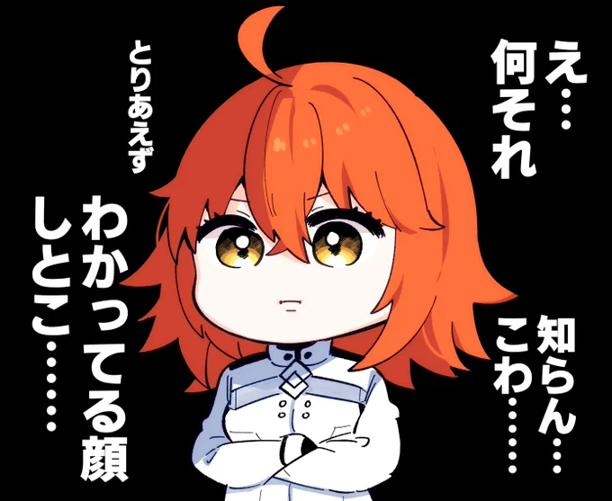 奏章プロローグの感想 