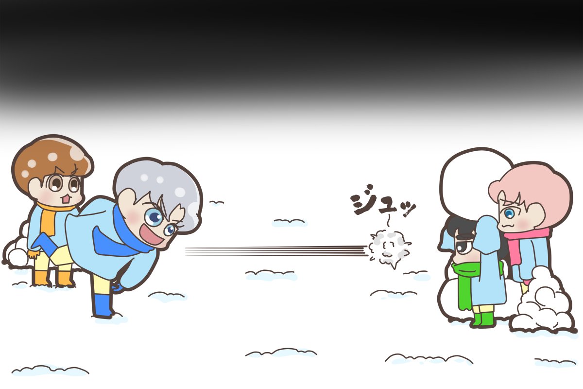 超能力園児による雪合戦

#BAEKHYUN
#CHEN
#CHANYEOL
#KYUNGSOO 
