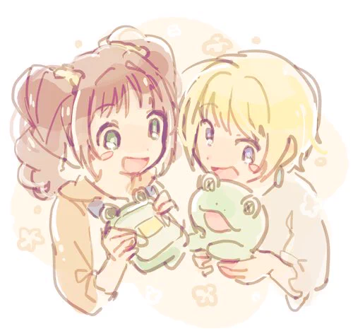 回収 