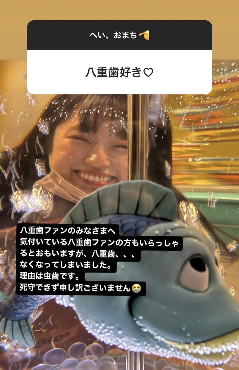 aasnyy11's tweet photo. あーー愛おしい😮‍💨💛
アサヒの八重歯😂 https://t.co/RsX3Qrx11g