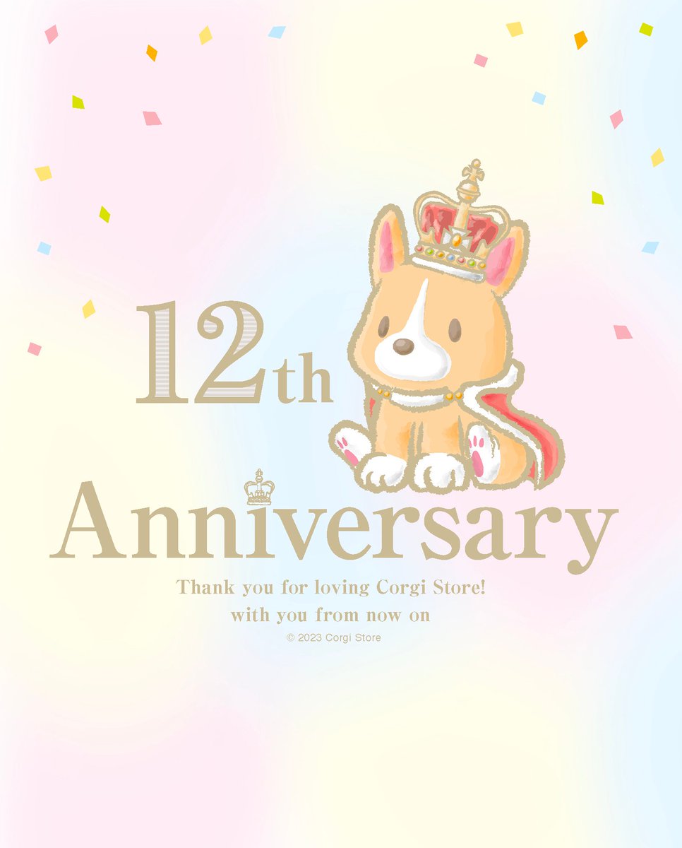 yanagiV's tweet photo. コーギーストアのコーギーグッズが当たる「12thプレゼントキャンペーン」が本日よりスタートです♪
12周年目もコーギー好きな方に楽しんで頂けますように🥰

1）@yanagiV をフォロー
2）@yanagikota をフォロー
3）ツイートRT（ストアの全ツイートが対象）

キャンペーン詳細は画像をご覧下さいね！ https://t.co/SYPNJjl8Kb