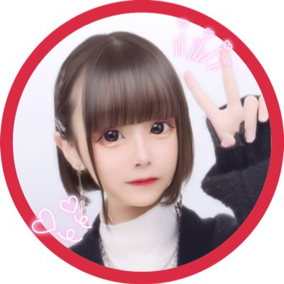mimiii_333's tweet photo. #新しいプロフィール画像

今日撮ったプリにした🫶🏻 https://t.co/gTOMtQRDTl