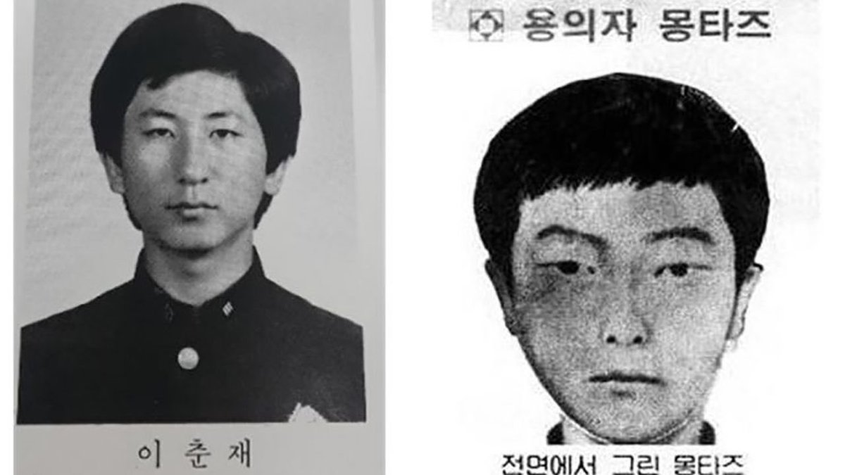 MonstersAmongU5's tweet photo. This story is about the first serial murders in South Korea - the real story of the 2003 movie, Memories of Murder. Listen on:

Apple - https://t.co/iLenntETPV
Spotify - https://t.co/nhEEtmCEZO

(And wherever you listen to podcast)

#MonstersAmongUs #AsianTrueCrime #TrueCrime https://t.co/9GSjSZBePp