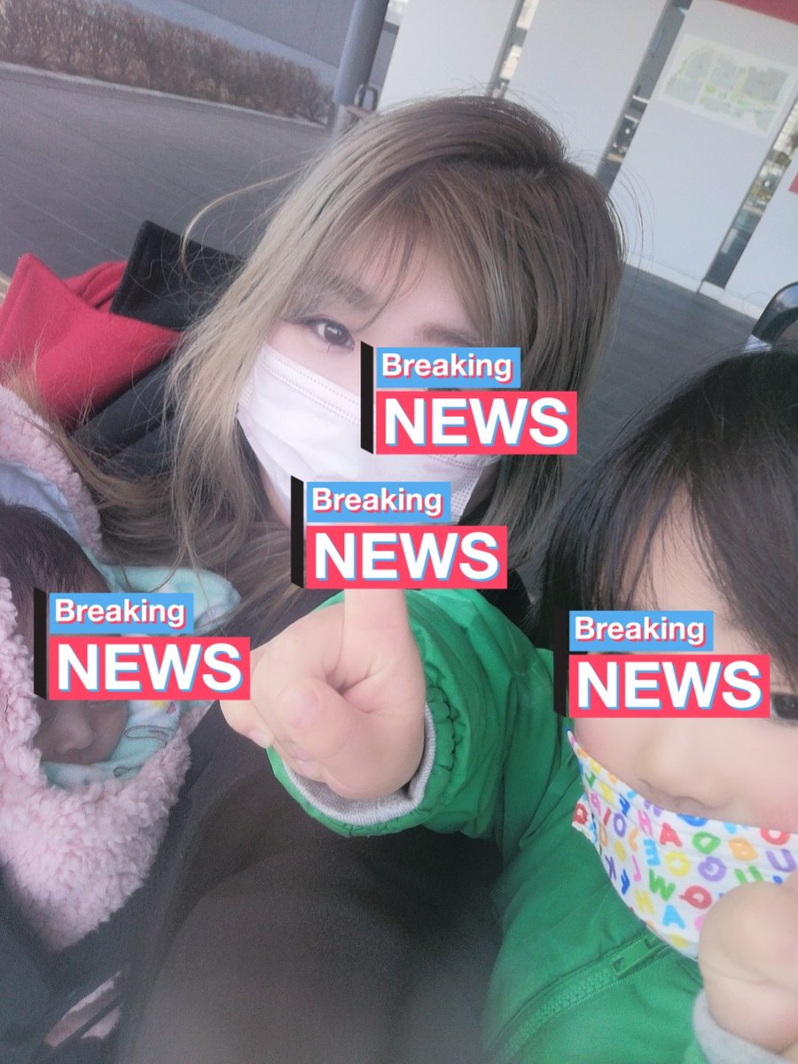 otohatomai tweet picture