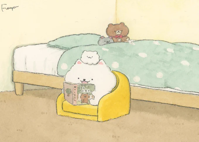 おうちでまったり 
