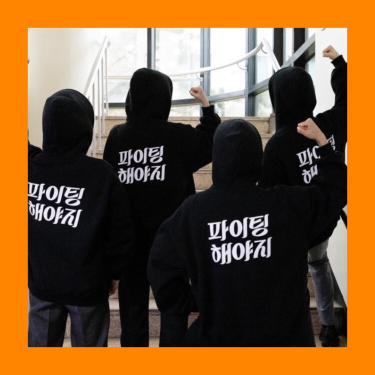 azhaiff's tweet photo. [PO HOODIE BOOSEOKSOON (BSS)]
🗓️close: 26 FEB 2023
💰180.000
+TAG NAMA BOO/SEOK/SOON (1pcs, bisa pilih)
+FREE 2pcs pc BSS
.
💰bisa DP 60.000
.
❣️BAHAN COTTON FLEECE
❣️BISA request tanpa sablon belakang
📍LINK PO
https://t.co/CEYqJhAYrQ
.
⏱️proses produksi 3-5 minggu dari close po https://t.co/uGC4bU4NPS