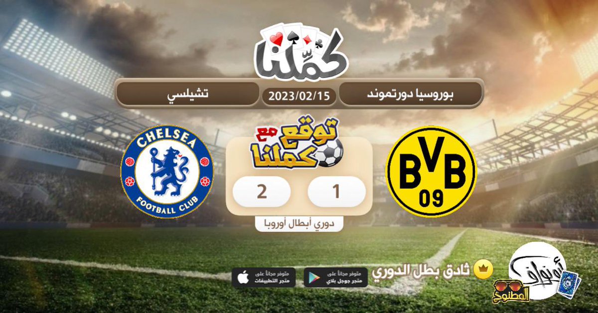 مسابقات و جوائز ♿️ tweet media