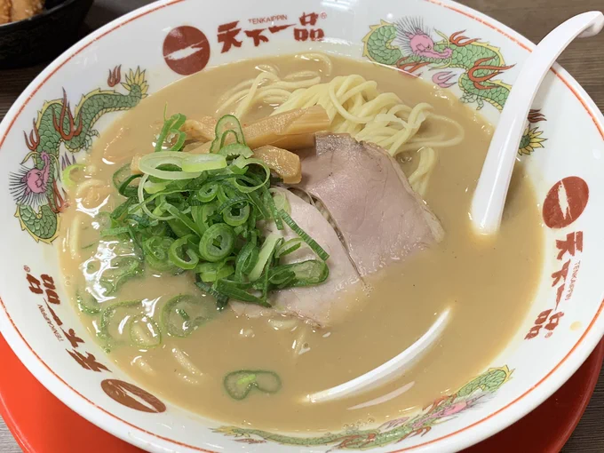 摂取 
